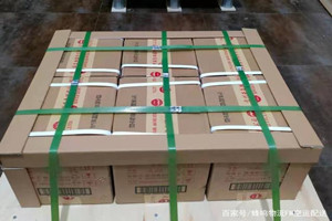 萨尔图酒水【机场货运当天